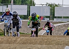 921H8343 bmx-tc-12-9-21